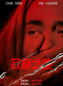 毛片aaa